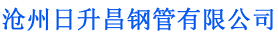 芜湖螺旋地桩厂家